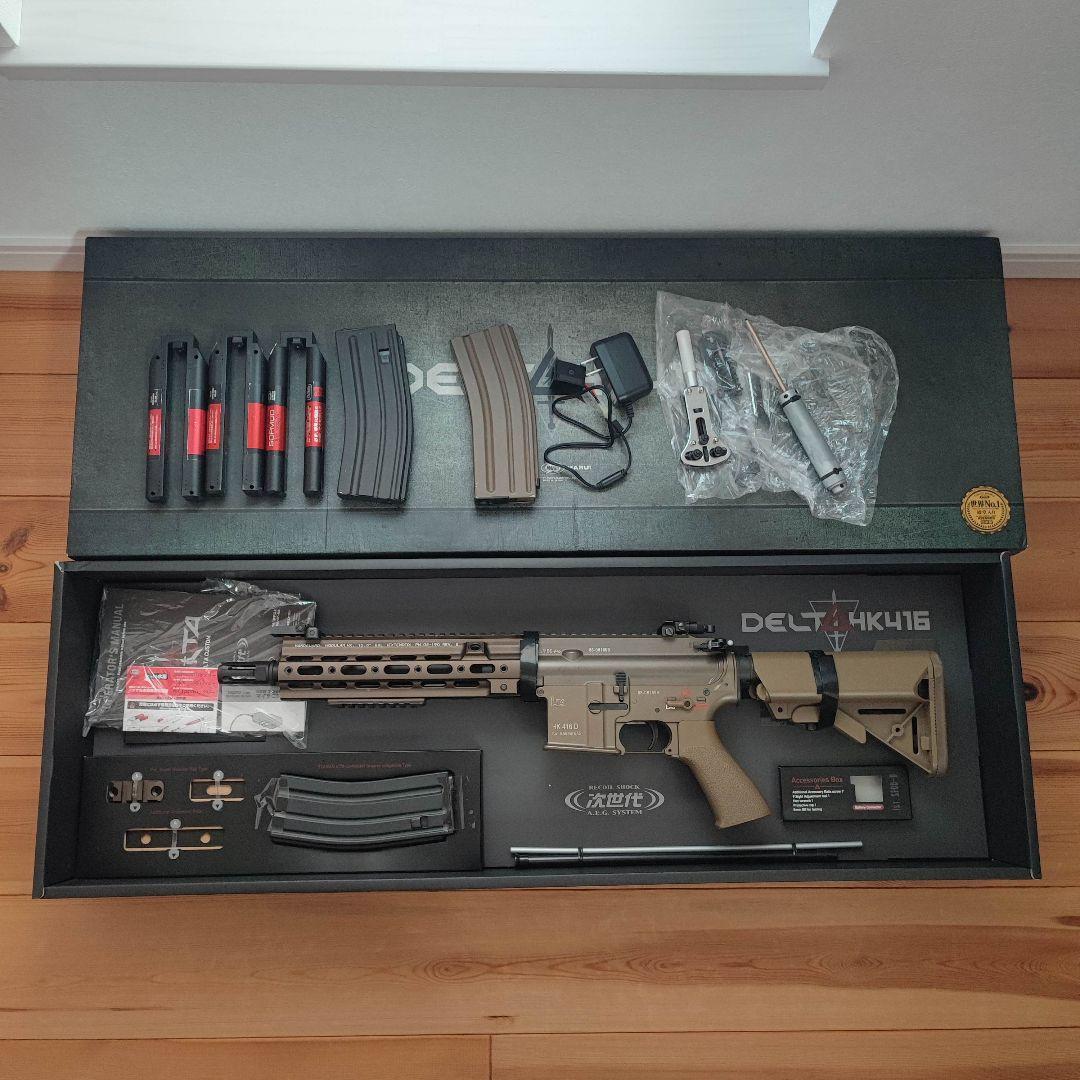 東京マルイ 次世代　電動ガン HK416D デルタカスタム
