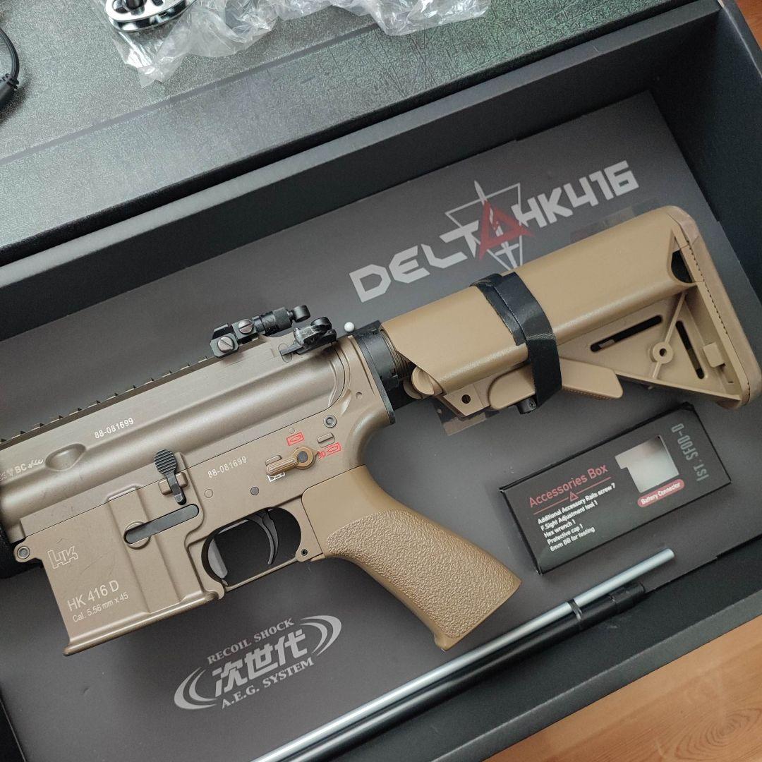 東京マルイ 次世代　電動ガン HK416D デルタカスタム
