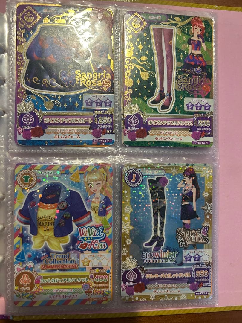 アイカツ トレーディングカード 約150枚セット