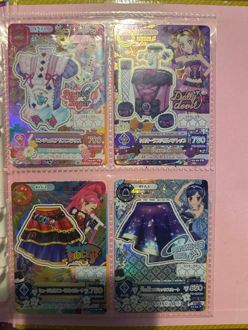 アイカツ トレーディングカード 約150枚セット