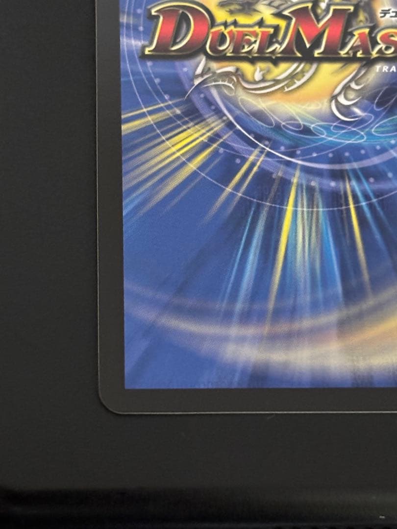 悪魔聖霊ジェミニアス　夜見れな　サイン　シークレット