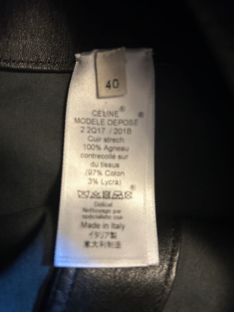 セリーヌ　CELINE レザースカート