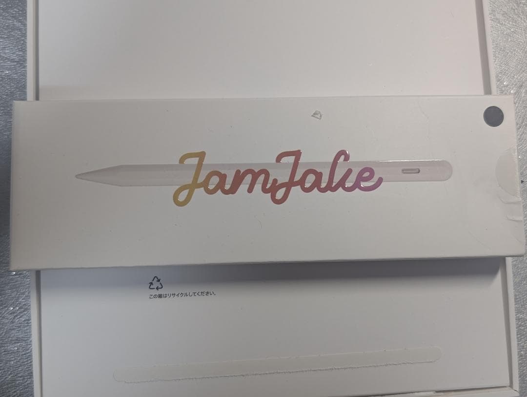 iPad Air 11インチ M2 128GB