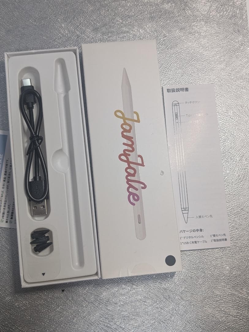 iPad Air 11インチ M2 128GB