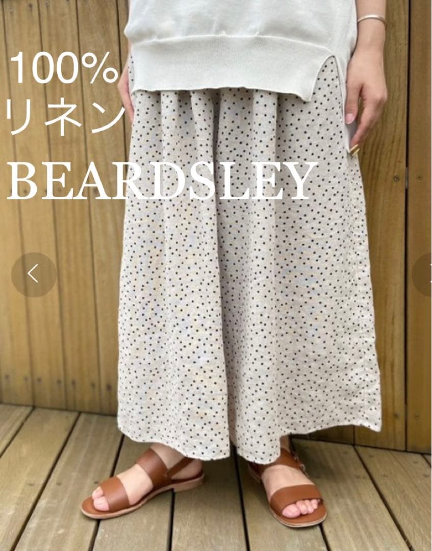 BEARDSLEY 100%リネン ドット キュロット