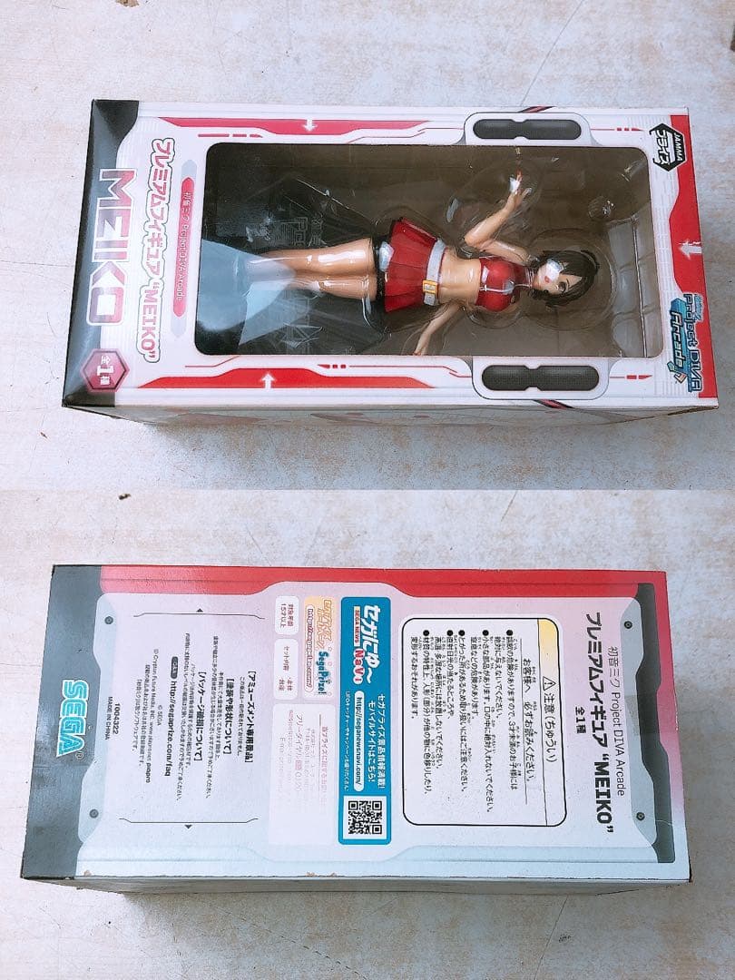 d*9様 いろんなフィギュア 17箱まとめ★チェンソーマン ラブライブ 涼宮ハル