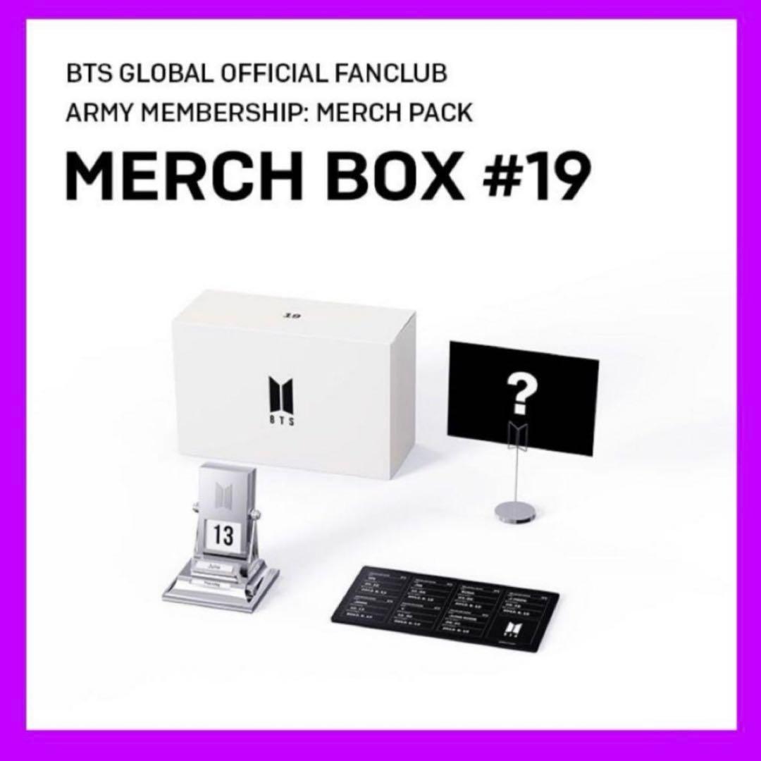 【新品】レア‼️ BTS MERCH BOX #19 抜け無し