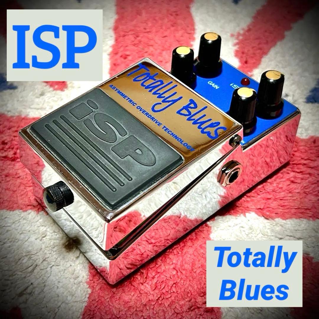 ISP Totally Blues ギターエフェクター