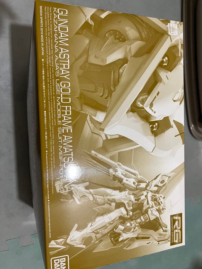rg 天ハナ hgガンダムアストレイレッドドラゴン