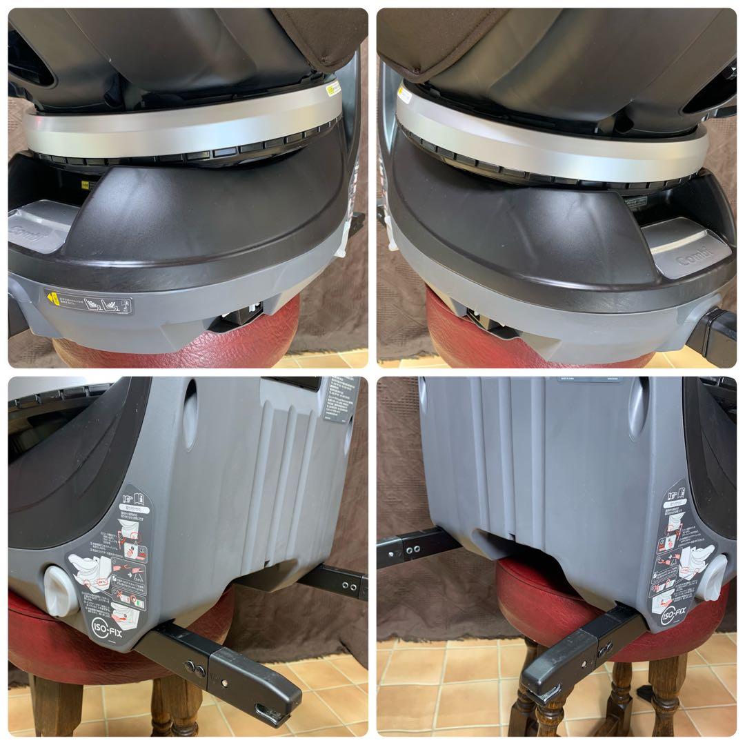 【ぺこちゃん】コンビ クルムーヴスマートISOFIX JG-650