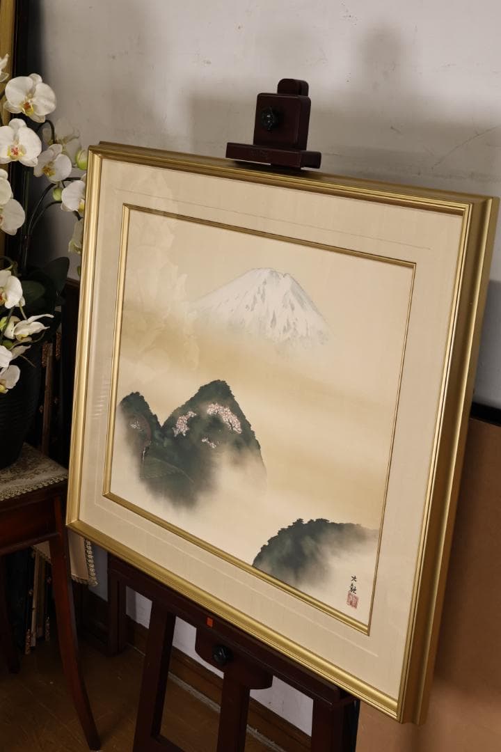 LEMONeD　横山大観 「 春之霊峰 」 彩美版 シルク　93/500