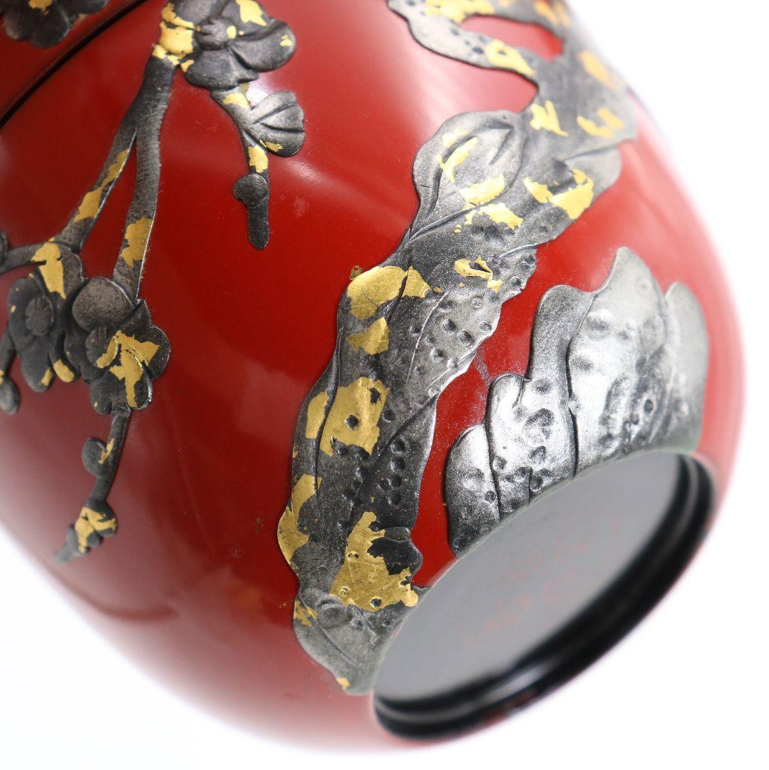 胡差琉漆 琉球漆器 梅花文朱 棗 茶道具　M643　GB1