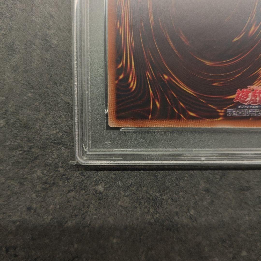 ブラックマジシャンガール 20th psa9 遊戯王 DVD特典 プロモ