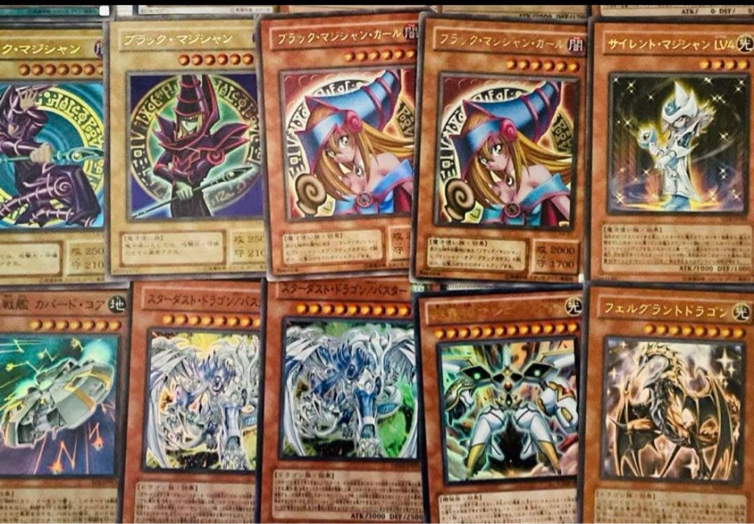 遊戯王OCGデュエルモンスターズ　カード　まとめ売り407枚　＋カードケース1個