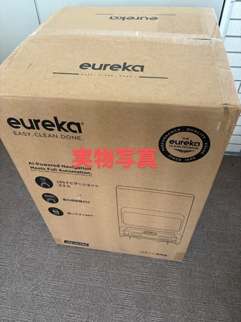 【新品未開封】 EUREKAロボット掃除機 ユーリカ J12Ultra強力吸引