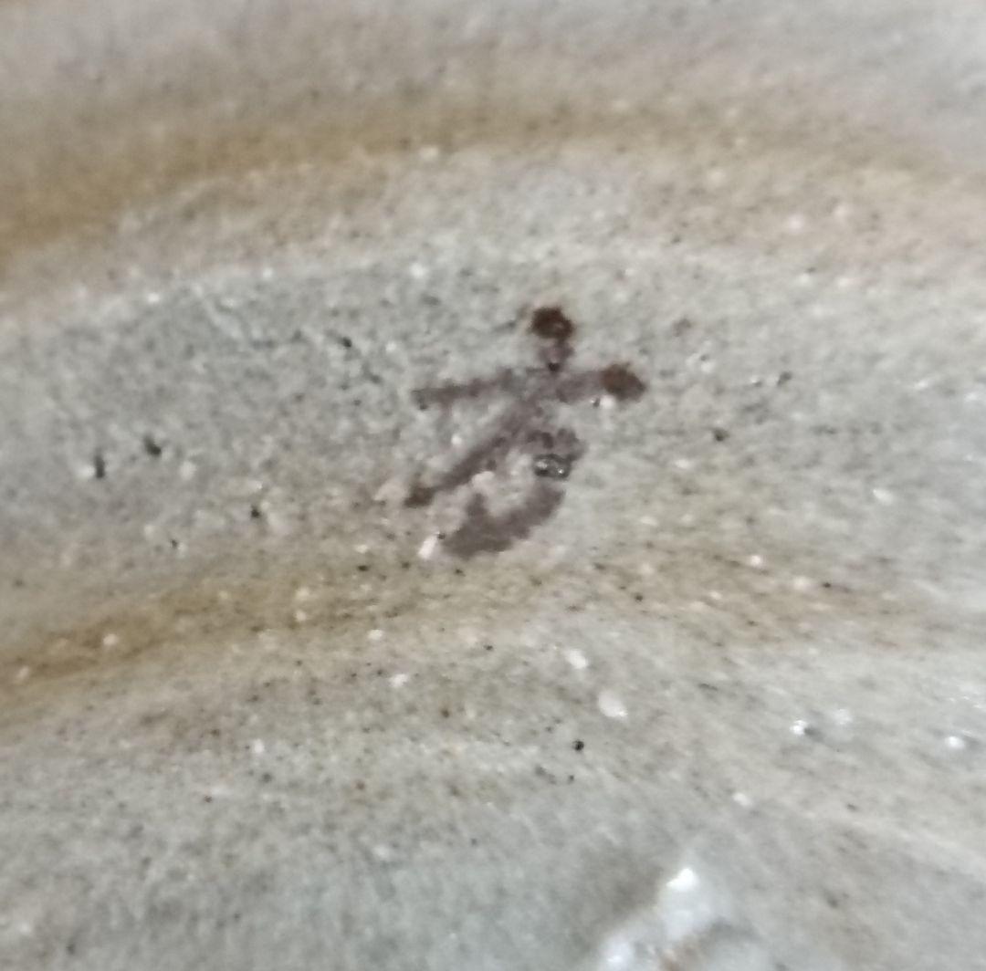 楽善斎 李方子作 高麗焼 茶碗　共箱布付　茶道具