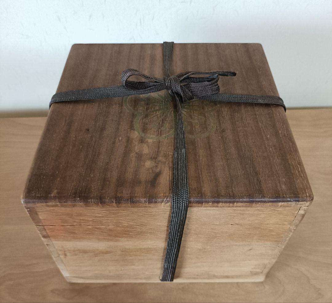 楽善斎 李方子作 高麗焼 茶碗　共箱布付　茶道具