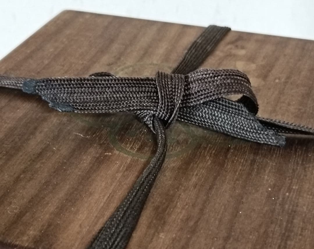 楽善斎 李方子作 高麗焼 茶碗　共箱布付　茶道具