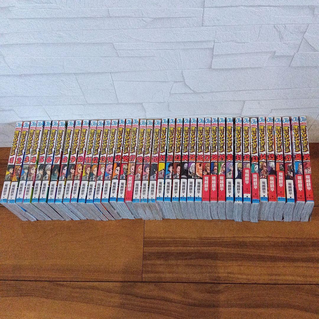 僕のヒーローアカデミア セット 1-39巻　おまけ付き