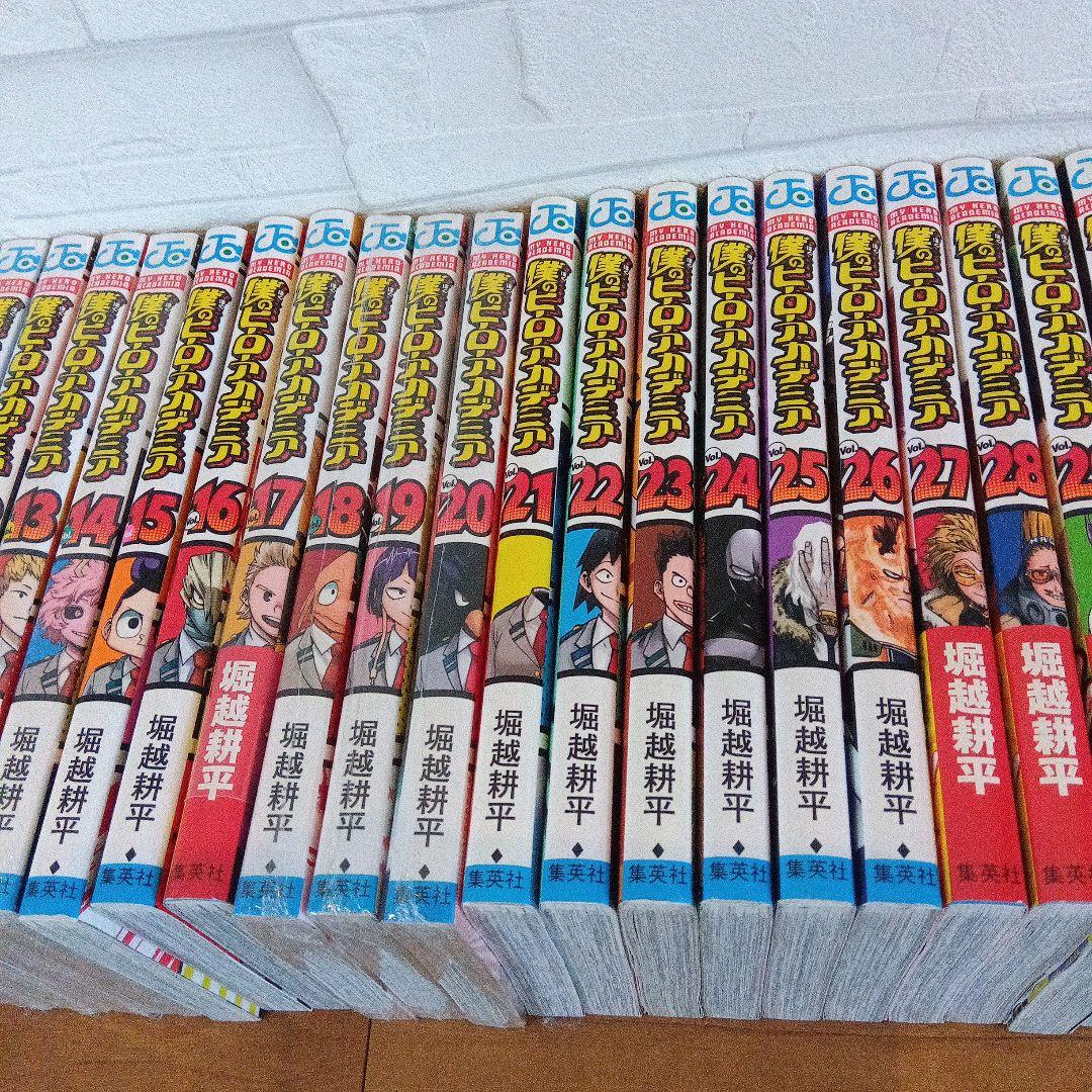 僕のヒーローアカデミア セット 1-39巻　おまけ付き
