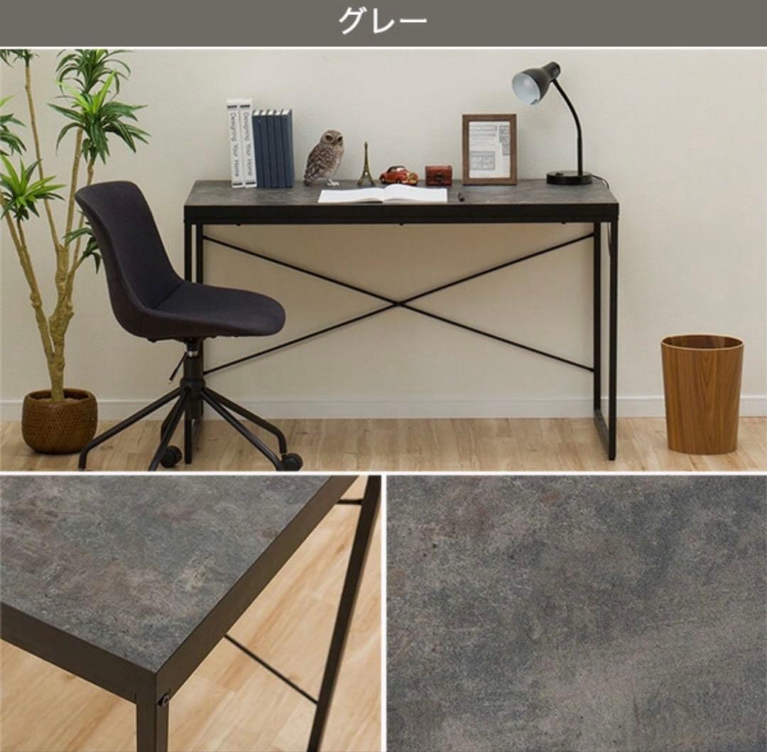 【半額SALE】パソコンデスク | オフィスデスク