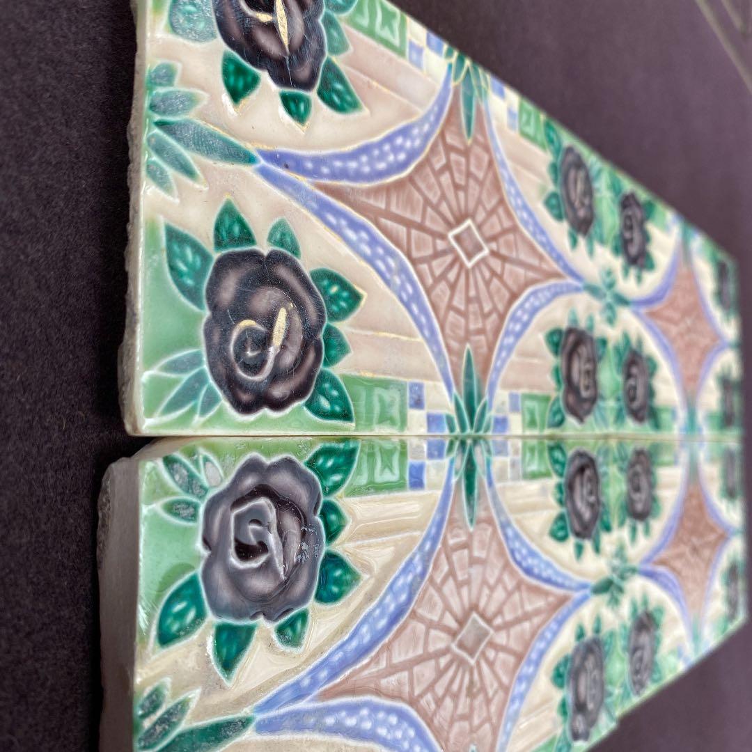 ハンドメイド日本製アンティークマジョリカタイル①Ａ４枚セット　プラナカンタイル