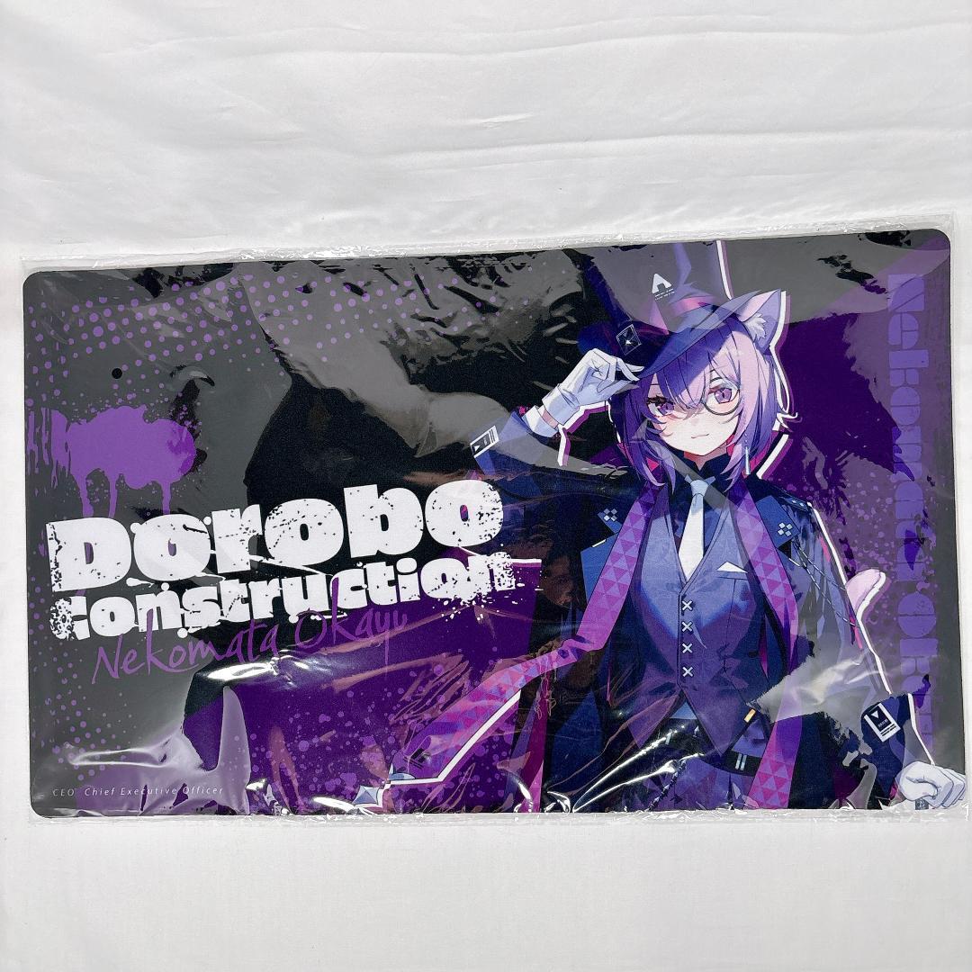 ホロライブ 猫又おかゆ 泥棒建設 スリーブ プレイマット セット 【kont】