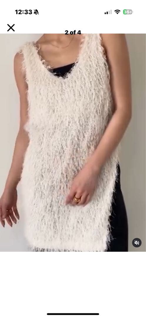 efu EATHER SLEEVELESS TOP ホワイトF