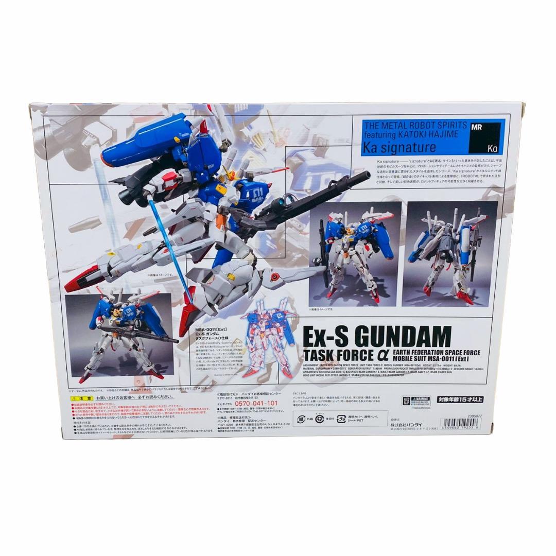 美品　L ROBOT魂 Ex-Sガンダム タスクフォースα