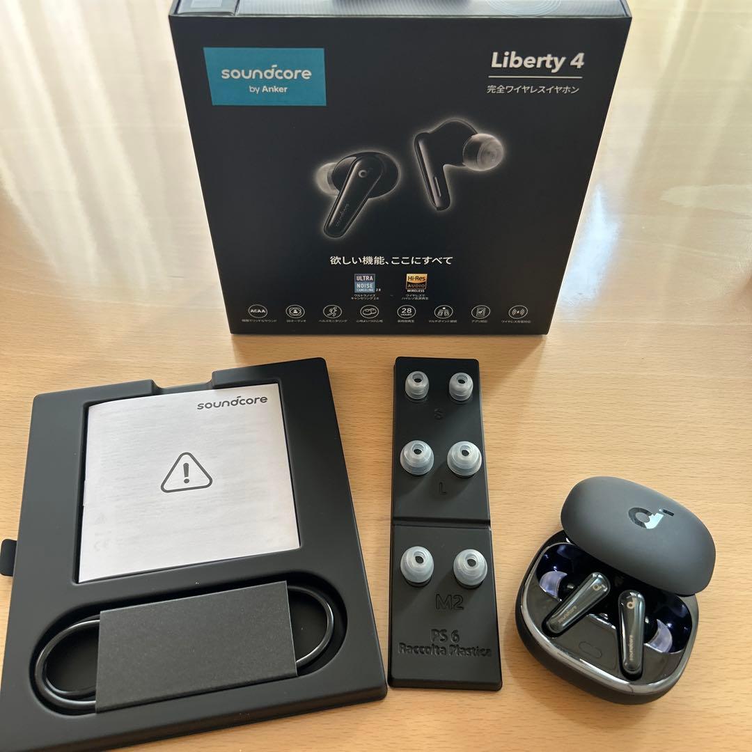 Soundcor Liberty 4 完全ワイヤレスイヤホン！Anker