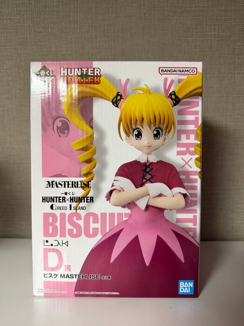 p*r様 一番くじ　ビスケ　フィギュア