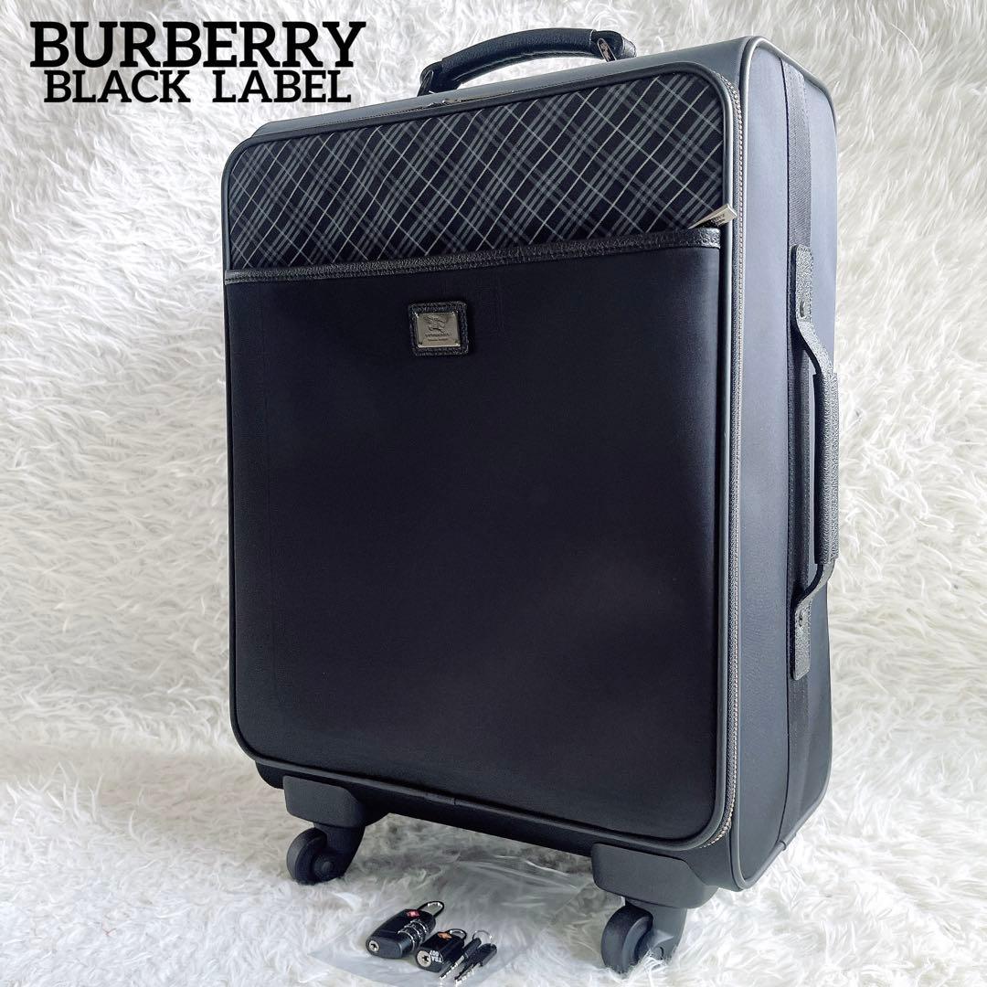 希少✨【バーバリーブラックレーベル】キャリーケース ブラック チェック 鍵付き