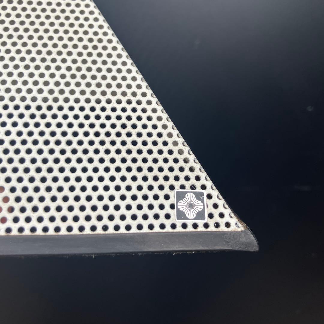 三原昌平　ヤマギワ　金属製 ピラミッド型 ペンダントライト【白色】