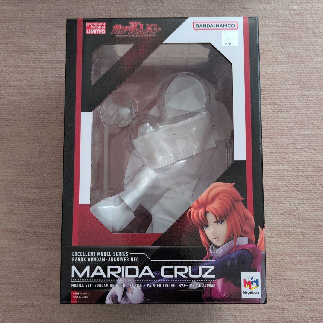 マリ−ダクルス　フィギュア