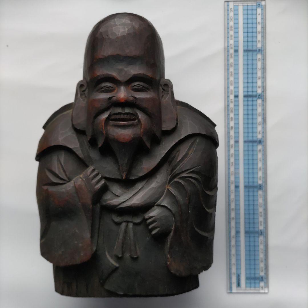 七福神　一刀彫り　置物　縁起物