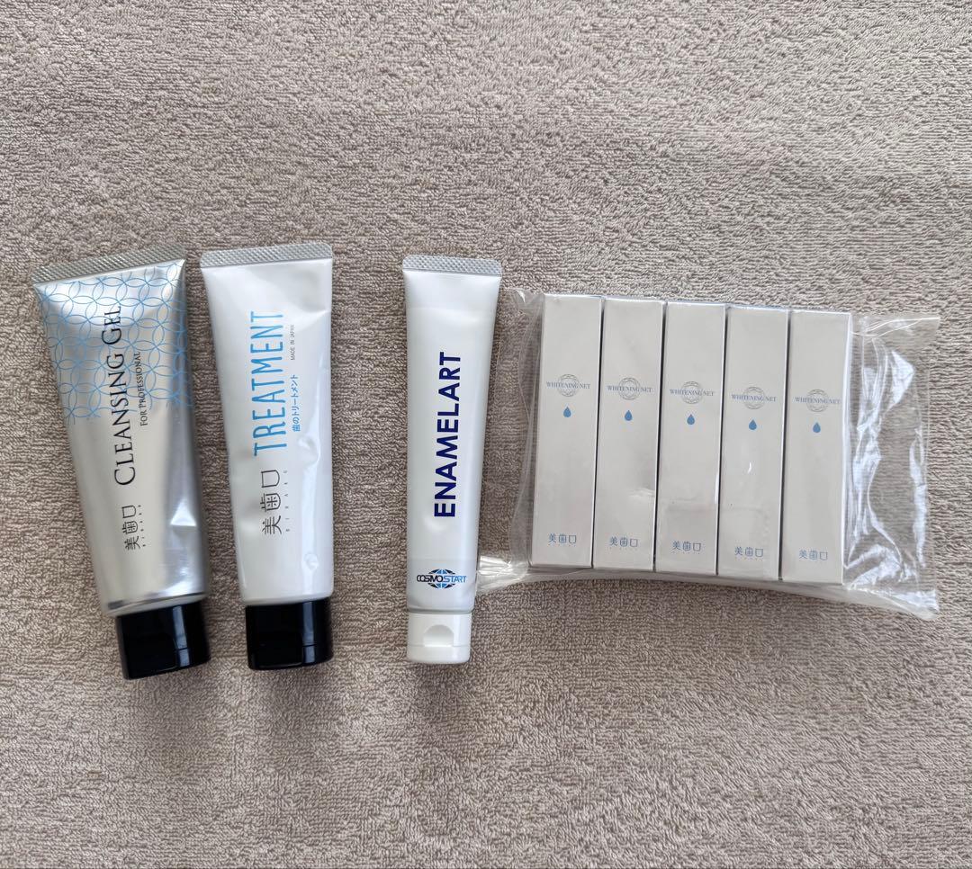 CHARION シャリオン ホワイトニング CWB