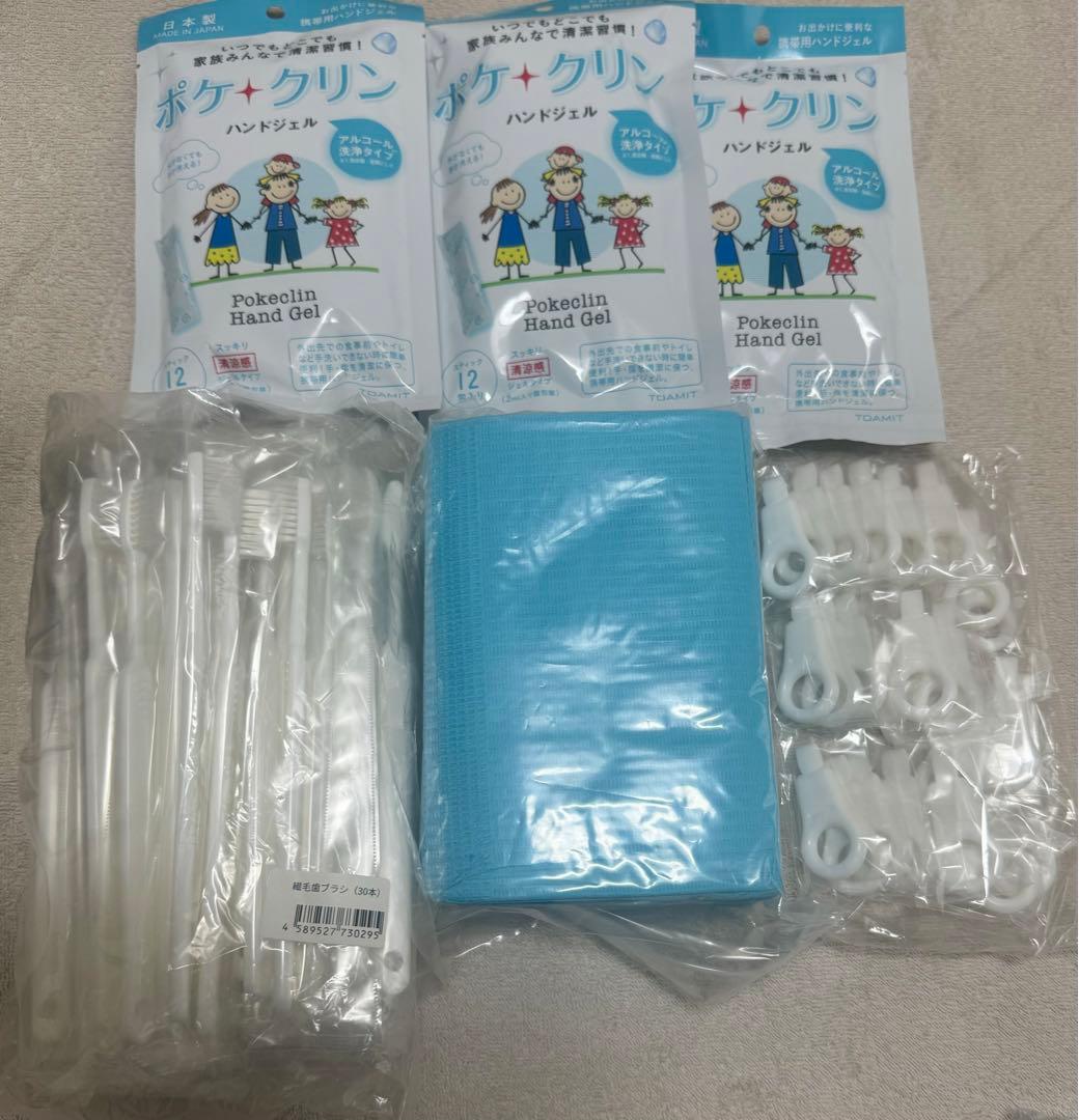 CHARION シャリオン ホワイトニング CWB