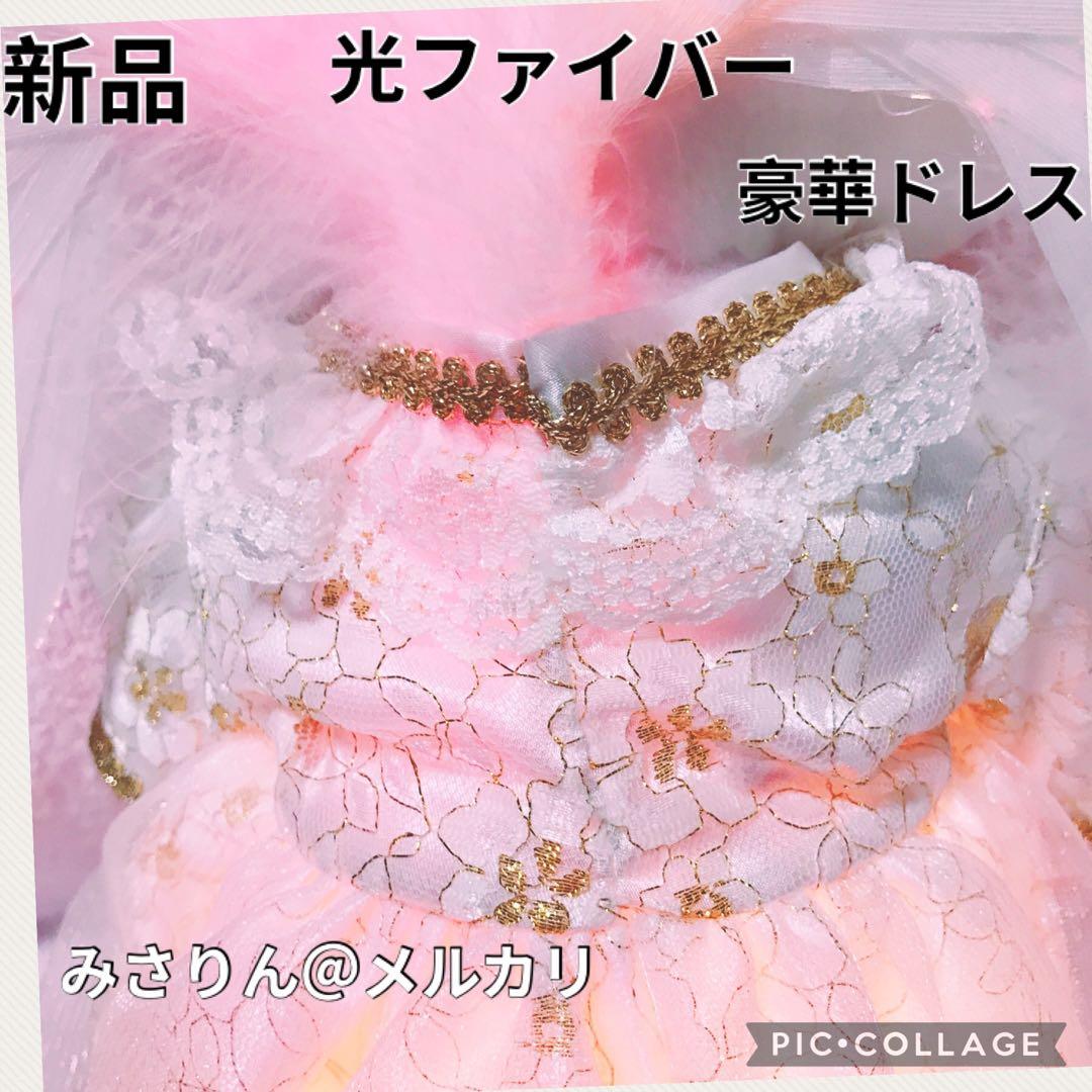 新品 ハローキティ エンジェルキティ ぬいぐるみ 大きい 光ライト ウェディング