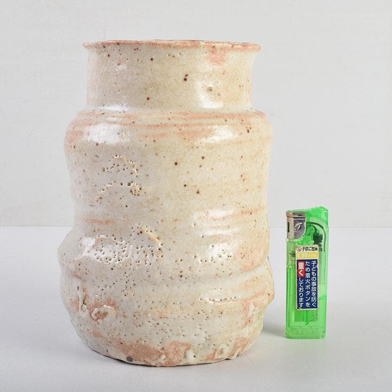 瀬戸焼　加藤重高作　志野花生　共箱　C　R9115