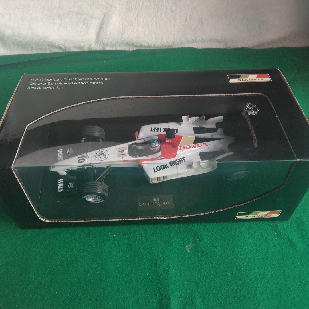 ポールズモデルアート1/18 ＢＡＲホンダF-1　佐藤琢磨