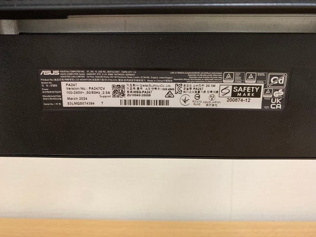 ASUS 23.8型IPSモニター ProArt PA247CV USB-C