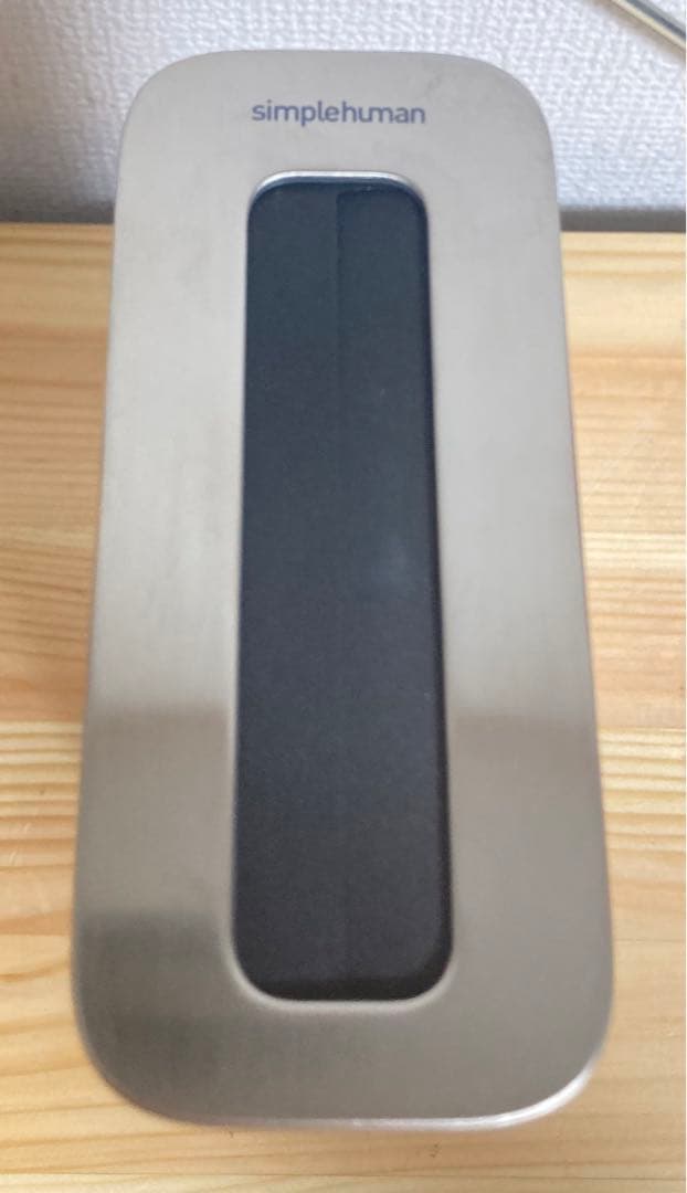 ☆超美品！ クリーンステーション ステンレス シンプルヒューマン ST4000