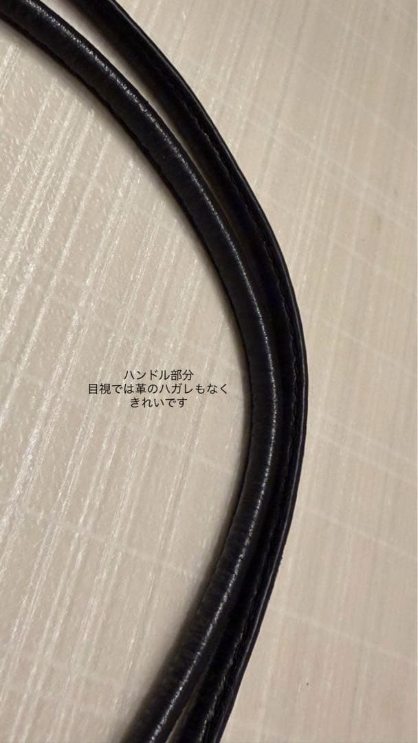 Aeta 2way SHOULDER ブラック