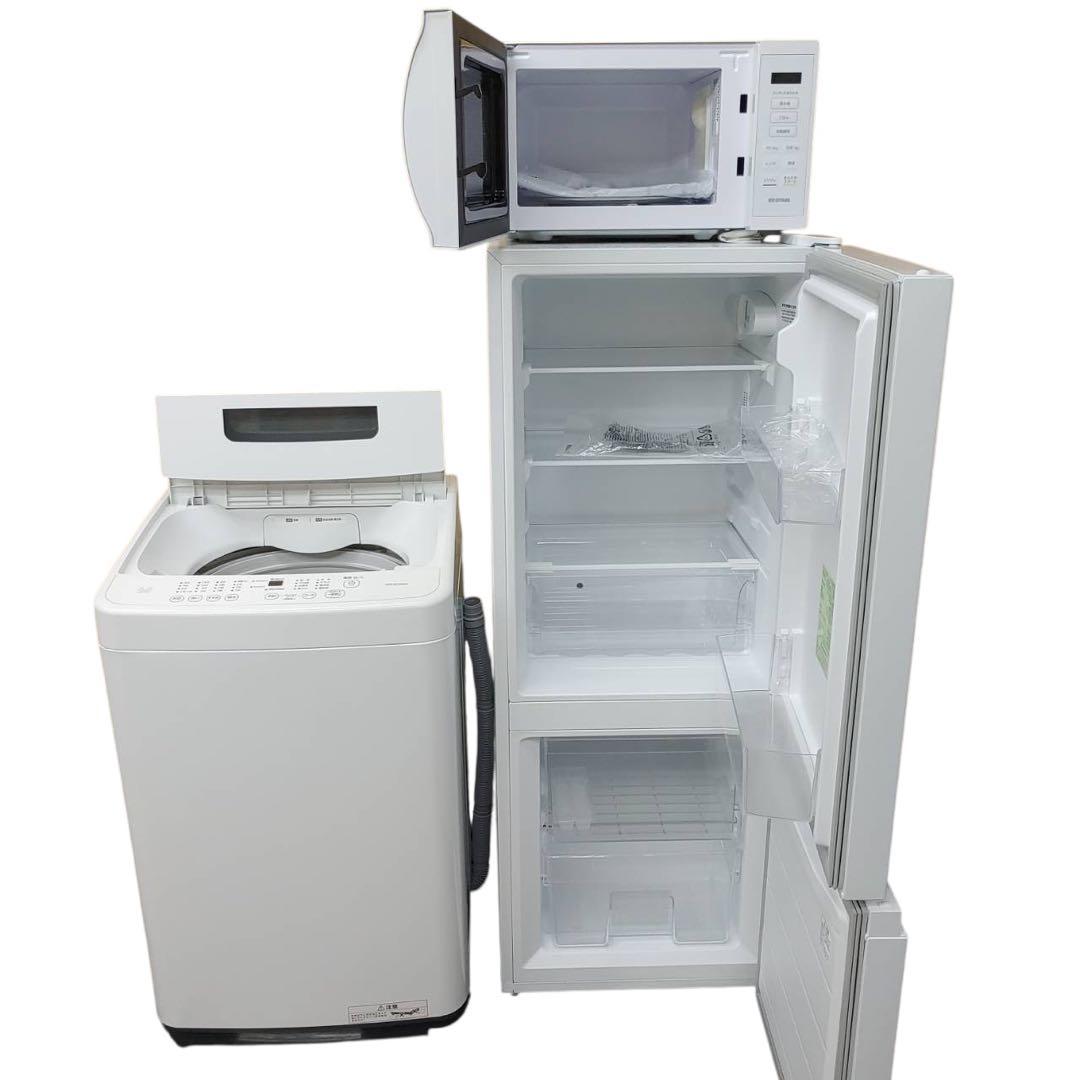 【名古屋市内優先】24年製 家電3点セット 冷蔵庫 洗濯機 レンジ アイリス