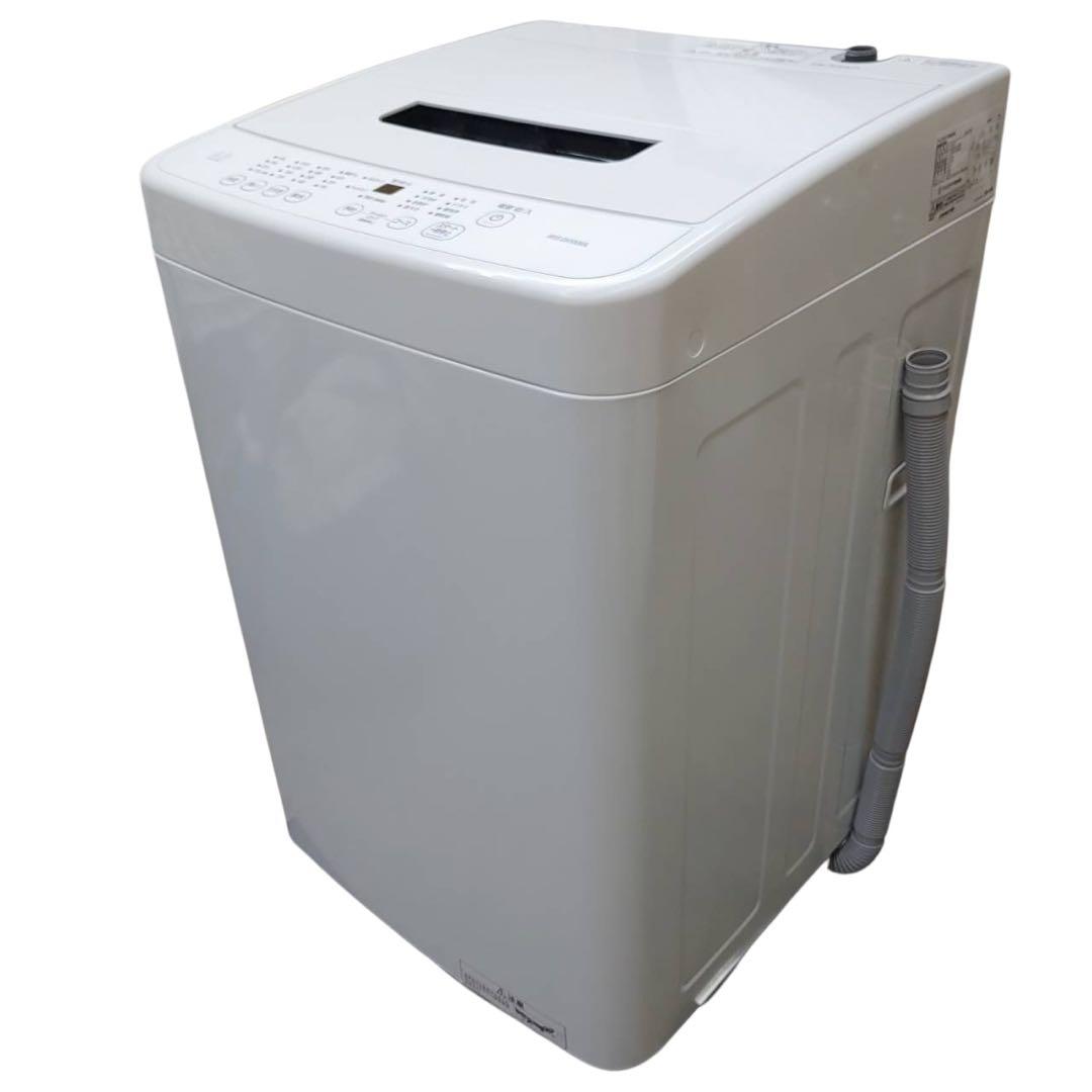 【名古屋市内優先】24年製 家電3点セット 冷蔵庫 洗濯機 レンジ アイリス