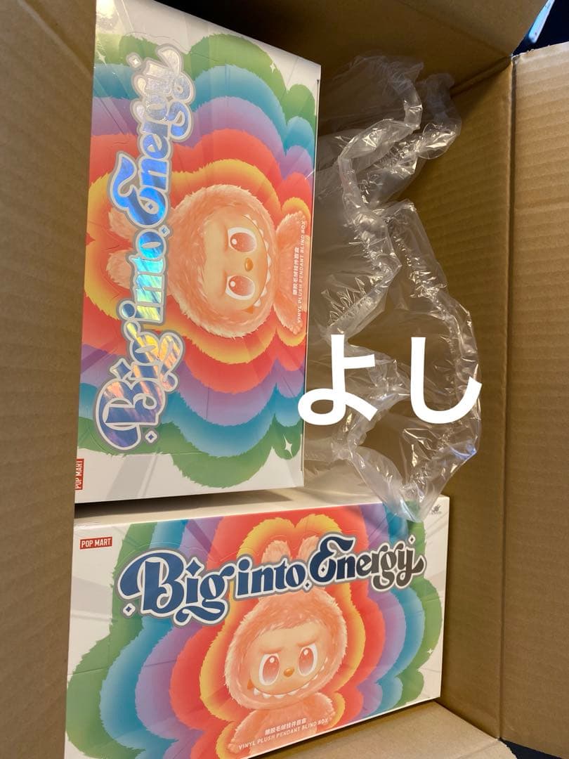 【正規品】Big into Energy アソートボックス ラブブ