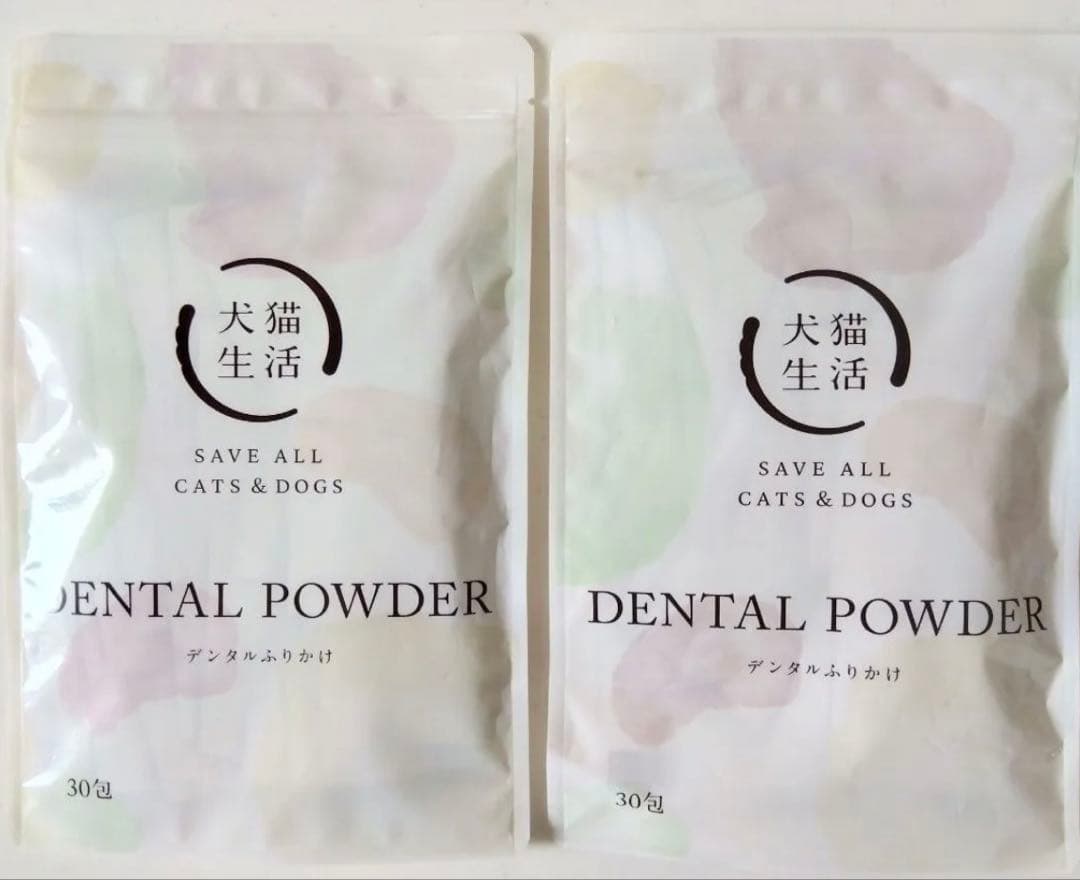 犬猫生活　口腔ケアサプリメント/デンタルふりかけ（犬猫用）2袋セット