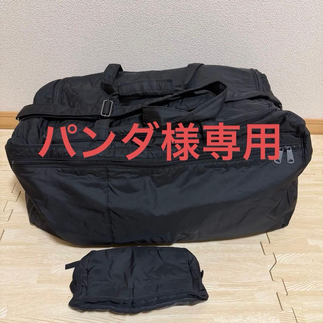 PORTER ボストンバッグ　2way 大容量　収納ポーチ付　黒