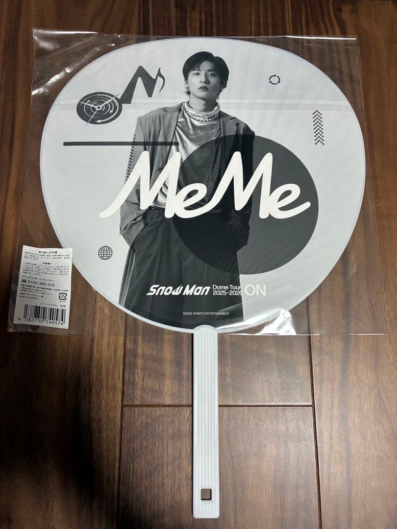 Man ON ペンライト　うちわ　銀テープ