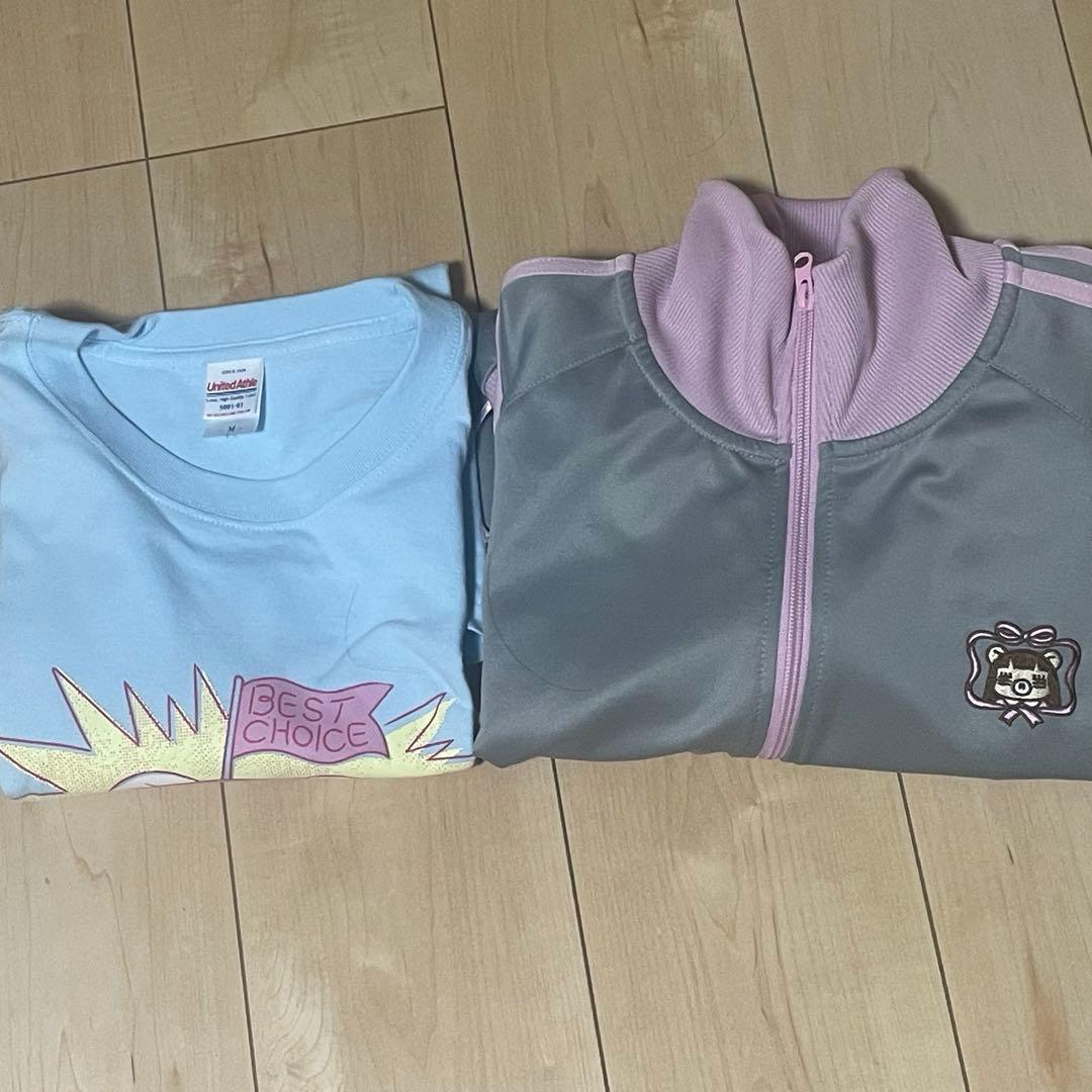 コレサワ ジャージ Tシャツ まとめ売り